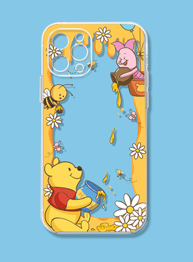 维尼噗噗手机壳适用苹果15女款16/13软14小熊维尼iphone12mini可爱11pro卡通max透明x超薄17/xs硅胶7套8plus