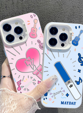 应援棒手机壳适用小米14汪苏泷15/13ultra红米k70五月天note12pro周深11薛之谦k60新款17白露k50王一博k90k80