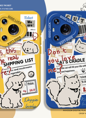 报纸小狗猫咪适用华为pura70手机壳mate60pro情侣80/nova14新款p50可爱13潮牌40液态硅胶30/12套15/14/9/8se7