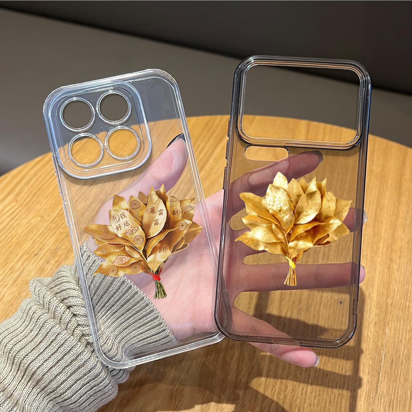 金色柚子叶手机壳适用于小米红米