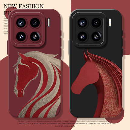 鎏金剪纸马手机壳适用小米17promax硅胶15pro红米k90马年80新年note14本命年70红色13/60新款12/50/11/40/10s