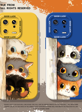 油画偷感小猫适用小米14手机壳15趣味13ultra红米k70/90搞怪80硅胶note12pro涂鸦11情侣k60新款17猫咪k50/k40