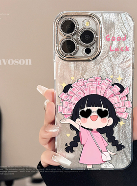 暴富女孩手机壳适用华为mate60pro招财pura70/80发财nova13新款p50/12小众40高级感30创意15个性14镜头全包9