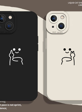 竖中指手机壳适用苹果15比耶16/iphone14promax搞怪13趣味12mini情侣11新款x简约8plus恶搞17个性xs创意7硅胶