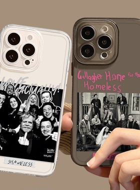 无耻之徒手机壳适用小米17promax透明15pro红米k90卡尔80搞怪note14美式70美剧13周边60新款12男50/11/40/10s