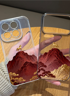 金色小马手机壳适用小米17promax透明15pro红米k90新年80本命年note14马年70红色13限定60新款12/50/11/40/10