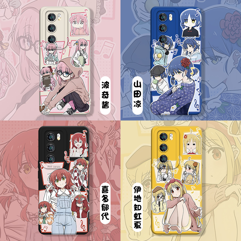 孤独摇滚手机壳适用于iqoo系列