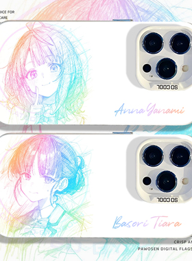 线稿败犬女主太多了适用小米17promax手机壳15pro红米k90八奈见杏80动漫note14/70/13/60新款12/50/11/40/10s