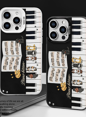 钢琴小猫手机壳适用小米14/15/13ultra红米k70创意note12pro艺术11五线谱k60新款17音符k50小众k90s高级感k80