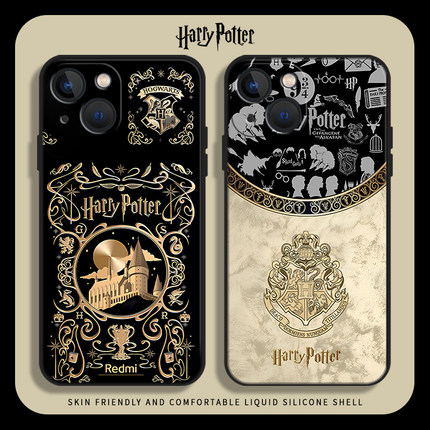 红米哈利波特手机壳联名适用小米14周边17/15/13ultra红米k70创意note12pro高级感11/k60/10套k50/k90s/k80/9
