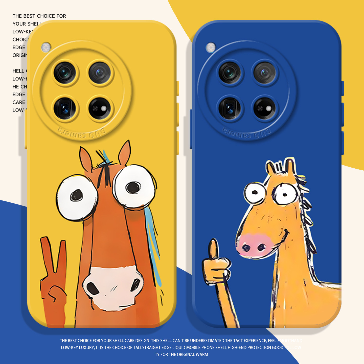 比耶小马手机壳适用一加15抽象1+ace6过年13T马年5本命年12新年3搞笑11新款2v硅胶10pro全包9r套9rt/8t/oppo