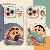 睡觉小新手机壳适用苹果16可爱iphone15promax卡通14plus创意13mini秋冬12新款 11男女x小众8高级感17