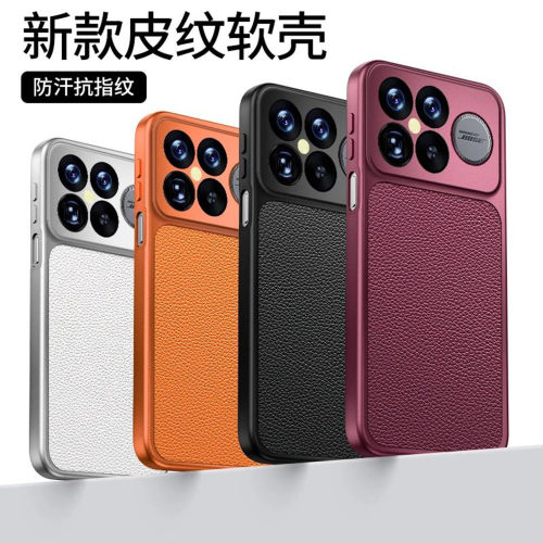 勃艮第红瞳眼手机壳适用红米系列