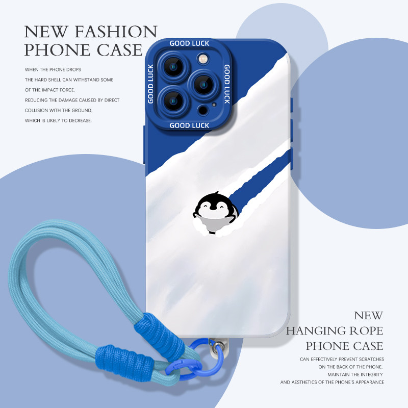 滑雪小企鹅手机壳适用于苹果系列