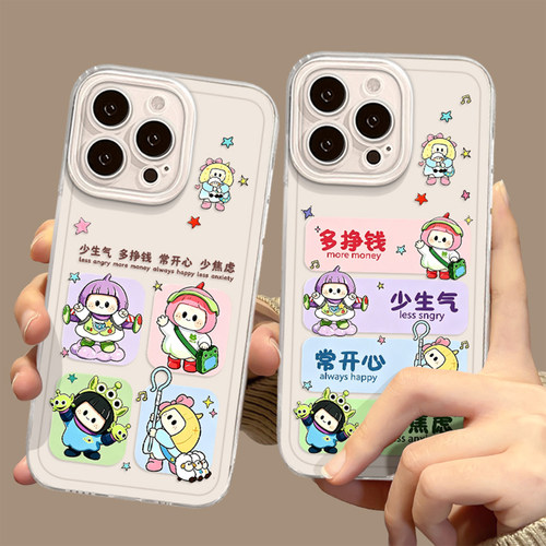 佛系yoyo酱手机壳适用小米红米