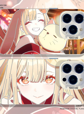 超时空辉夜姬适用小米17promax手机壳15pro红米k90动漫80酒寄彩叶note14八千代70女13/60新款12/50/11/40/10s