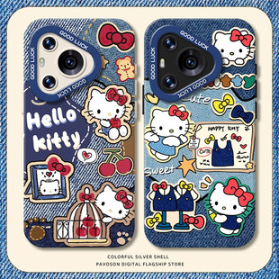 15硅胶14套9 p50小众12高级感40创意30 8se7 80复古nova13新款 牛仔kt猫手机壳适用华为mate60pro凯蒂猫pura70