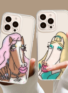 美艳小马手机壳适用华为pura80马年mate70pro抽象nova15ultra新款p60搞怪14本命年50新年40搞笑30女13套12/11