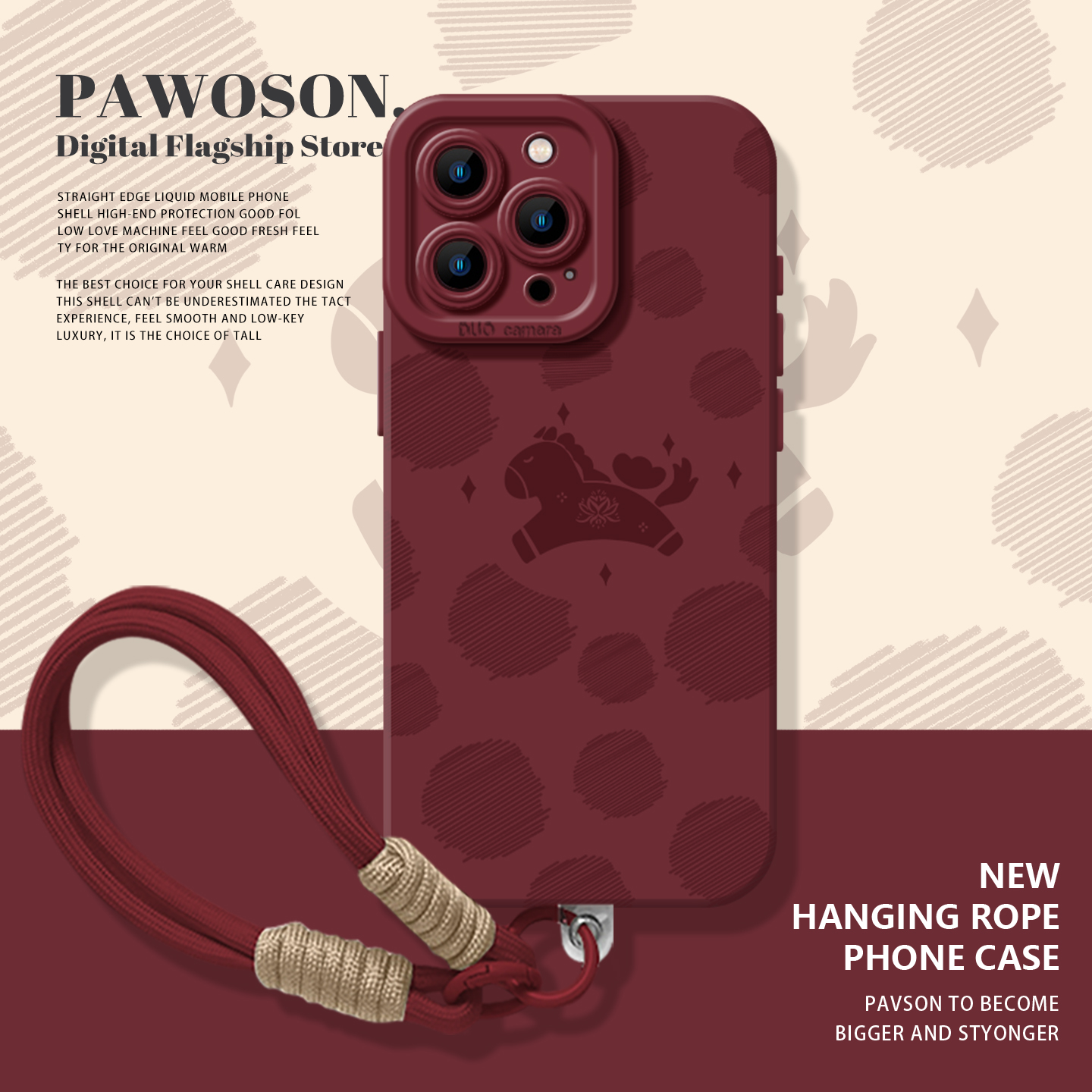 涂鸦波点小马手机壳适用苹果系列