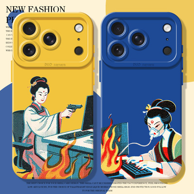 职场持枪仕女手机壳适用苹果系列