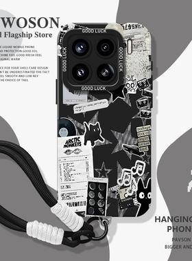 像素猫咪手机壳适用小米17promax带挂绳15pro红米k80/90个性note14/70小众13高级感60新款12硅胶50/11/40/10s