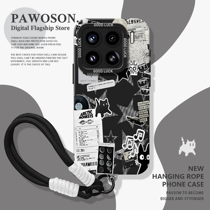 像素猫咪手机壳适用小米17promax带挂绳15pro红米k80/90个性note14/70小众13高级感60新款12硅胶50/11/40/10s