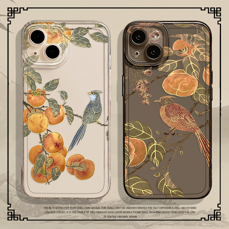 柿柿如意手机壳适用于苹果系列