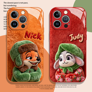 毛绒大花布尼克朱迪适用苹果17promax手机壳iphone16pro疯狂动物城15plus情侣14套13mini/12新款11/x/8/xr/xs