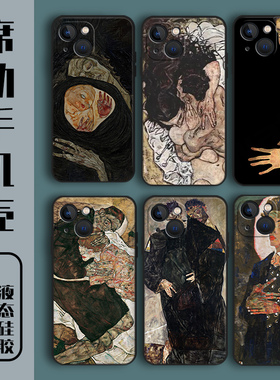 席勒手机壳适用苹果14/16/15华为mate50pro荣耀60油画17iphone13艺术p70小米12复古nova11美术生oppo红米vivo
