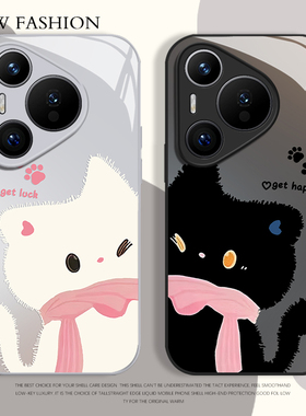 围巾小黑猫手机壳适用华为pura80情侣mate70pro可爱nova14新款p60卡通13秋冬50创意40玻璃12套30/11/15/9/8/7