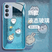 游泳chiikawa适用iqoo13手机壳iqooneo9乌萨奇15 u3x vivo 12pro小八11s新款 8se吉伊卡哇10夏天7小清新6