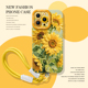 油画向日葵手机壳适用苹果17promax带挂绳iphone16pro艺术15plus高级感14ins风13mini女12新款