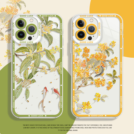 桂花手机壳适用小米14锦鲤15/13ultra红米k70新中式note12pro古风11高级感k60新款17国风k50透明k90小清新k80