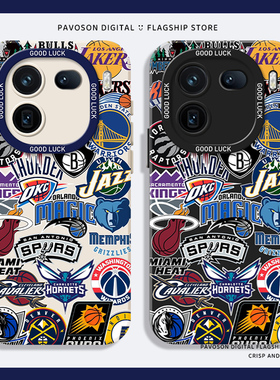 NBA篮球队标手机壳适用iqoo13硅胶iqooneo9男生15/12pro涂鸦11s新款8se球星10/7小众6高级感vivo爱酷5/z1/u3x