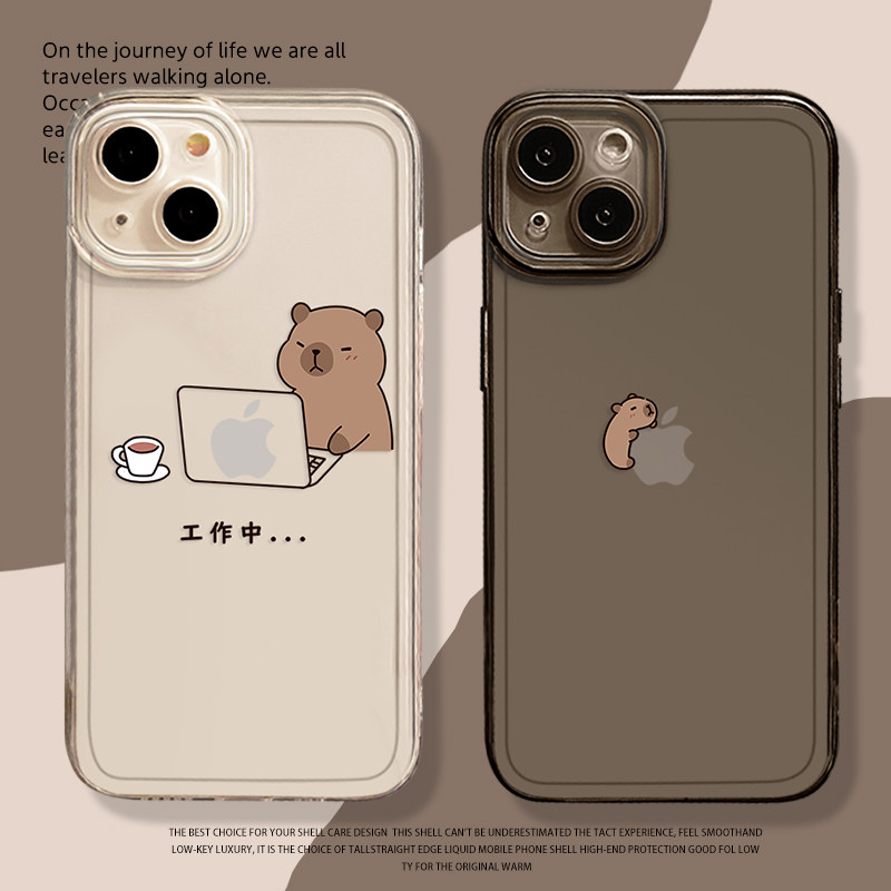 卡皮巴拉适用苹果15手机壳16/iphone14promax打工人13可爱12mini卡通11新款x情绪稳定8plus/17搞怪xs透明7/xr,3C数码配件,手机保护套/壳,淘宝优惠券,粉丝福利购,淘宝优惠卷