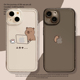 卡皮巴拉适用苹果15手机壳16 17搞怪xs透明7 iphone14promax打工人13可爱12mini卡通11新款 x情绪稳定8plus