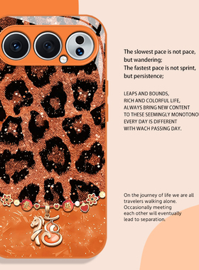 豹纹福字小马适用荣耀500手机壳magic8pro新年400马年300本命年200红色x70橙色100/7/90gt6/5华为80/60/50/40