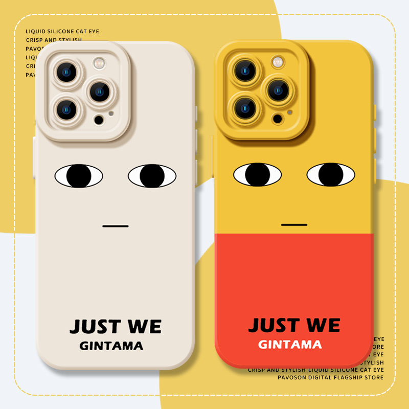 Q版银魂手机壳适用苹果系列