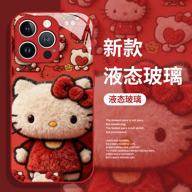 毛绒Hellokitty手机壳适用于苹果
