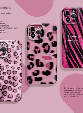 粉色豹纹手机壳适用华为pura70女生80/mate60pro潮牌nova14新款p50小众13高级感40/30欧美12菲林11/15/9/8se7