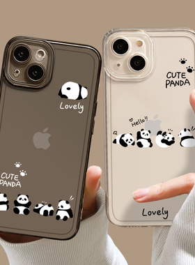 熊猫手机壳适用华为p60/13/mate50pro荣耀90简约100/12nova15新款80pura70/40花花30萌兰14小众9高级感8透明7