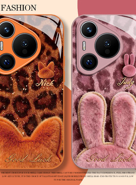 毛绒尼克朱迪适用华为pura80手机壳mate70pro豹纹nova14新款p60情侣13疯狂50动物城40冬天12女30/11/15/9/8/7