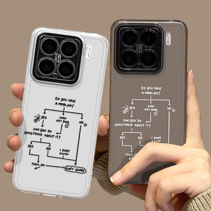 不要焦虑手机壳适用小米15透明17/14pro红米k80情侣k70线条note13小众k60新款12s高级感11ultra/k50男10女k90