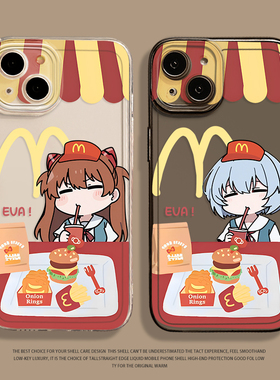 麦门m记EVA适用苹果16手机壳iphone15promax透明14plus明日香13mini绫波丽12新款11二次元x动漫8周边17套xs/7
