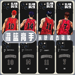 灌籃高手手機殼適用蘋果13新款 xs周邊max硅膠7套8p 15男iphone14pro櫻木花道12mini流川楓11三井壽x動漫xr