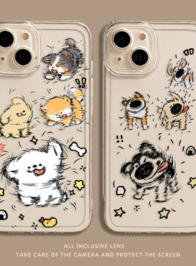 甩头小狗适用苹果15手机壳16/iphone14promax可爱13卡通12mini情侣11新款x/8plus小众17透明xs全包7硅胶xr套