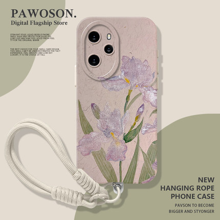 国风鸢尾花手机壳适用荣耀400带挂绳500magic7pro新中式8/300高级感200/x70新款100/90gt/6/5华为80/60/50/30