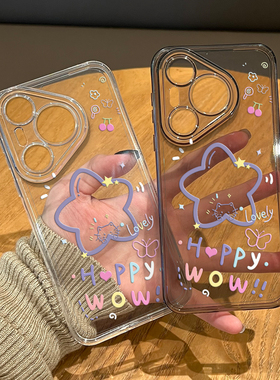 紫色星星小猫手机壳适用华为pura80可爱mate70pro卡通nova14新款p60创意13超好看50女款40/12/30/11/15/9/8/7