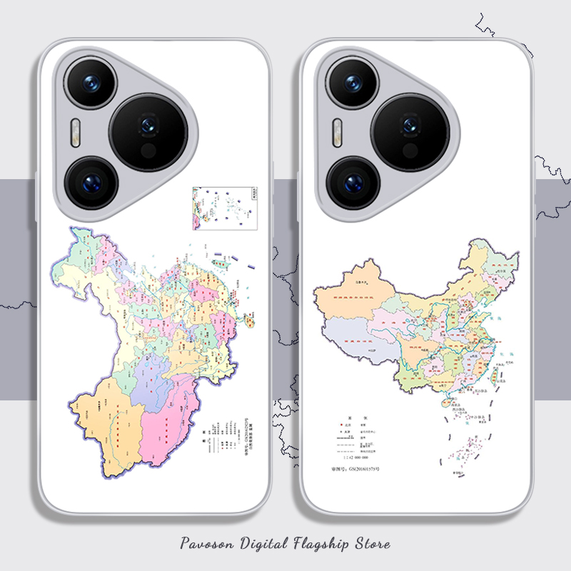 中国地图手机壳适用于华为系列