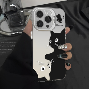 黑白猫咪手机壳适用苹果15情侣iphone14promax高级感13小众12mini不会撞壳11新款 x创意8plus卡通xr套xs